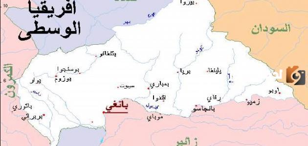 ما اسم عاصمة أفريقيا الوسطى وكم تبلغ مساحتها