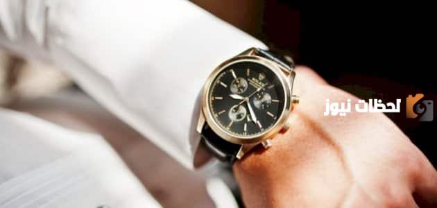 ما هو أفضل ماركات الساعات السويسرية الرجالية
