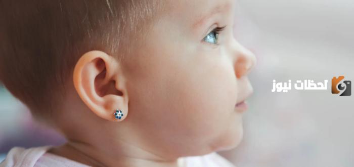 ما هو الوقت المناسب لاستبدال الحلق الطبي للأطفال؟