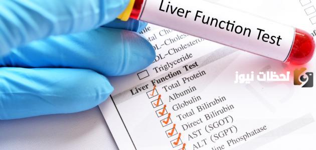 ما هو تحليل alt gpt وما هي وظائفه