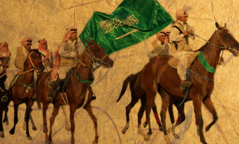 ما هي الدولة السعودية الأولى وكيف تكونت