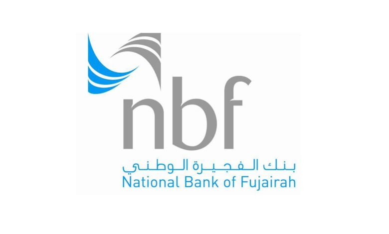 ما هي شروط فتح حساب في بنك الفجيرة الوطني (NBF)