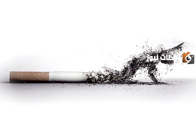 ما هي طرق الوقاية والعلاج من التدخين
