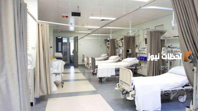 ما هي طريقة حجز موعد مستشفى المصانع بالخرج 1446