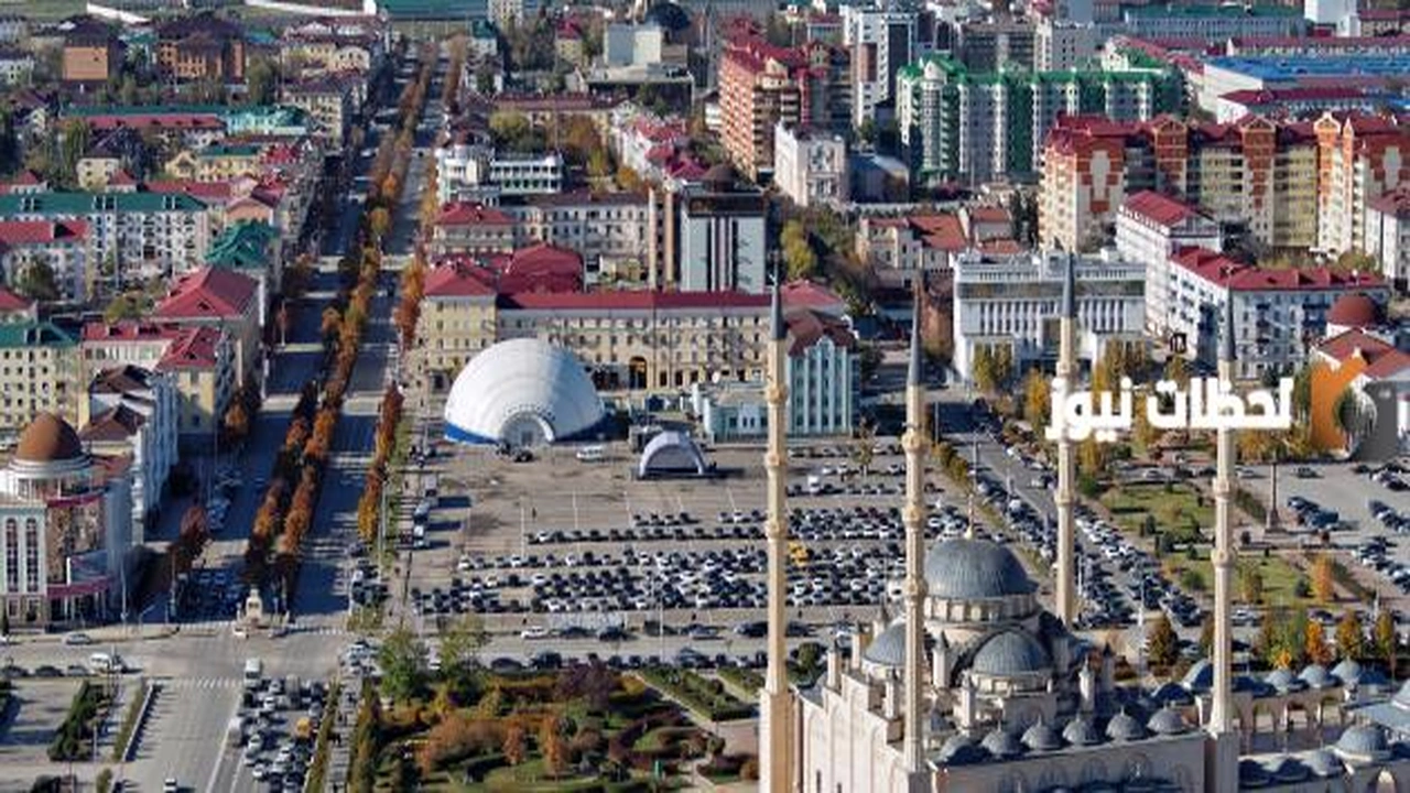 ما هي عاصمة الشيشان ومساحتها    