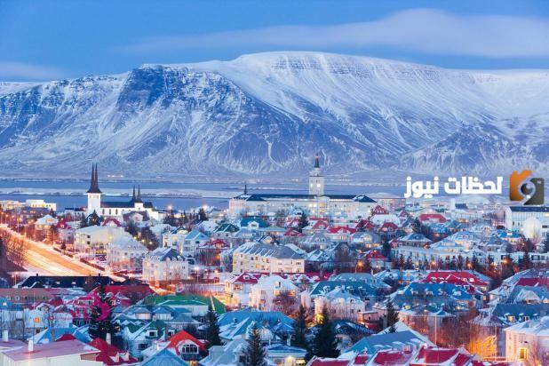 ما هي مساحة آيسلندا وما هي أشهر معالمها السياحية؟