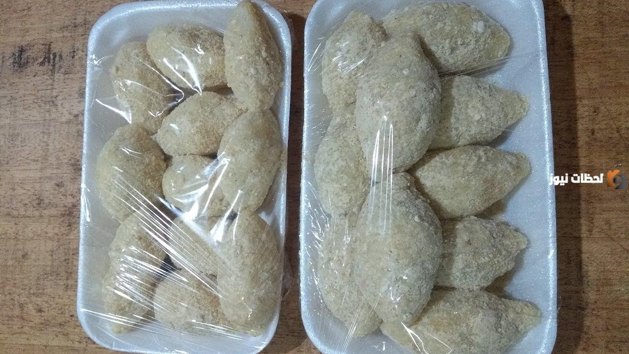 ما هي مفرزات رمضان 2024 طريقة عمل مفرزات رمضان بالصور