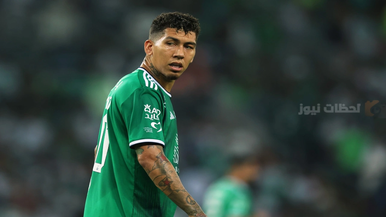 مستقبل فيرمينو في الأهلي السعودي على المحك: تصريحات الغيامة تكشف المستور    