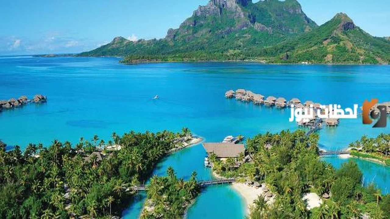 معلومات عن جزيرة بورا بورا لم يسبق لك معرفتها