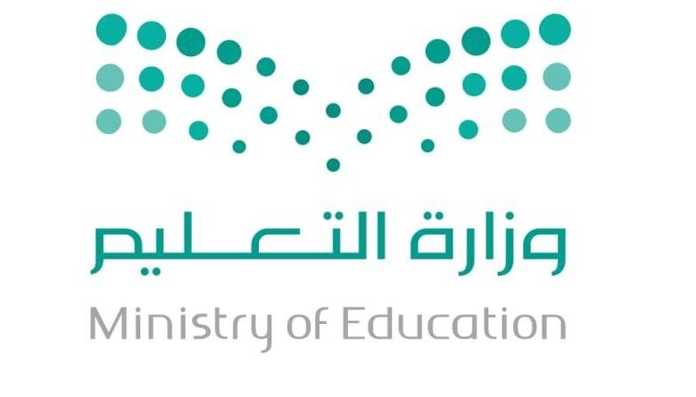 وزارة التعليم ترد على الشائعات حول جدول العطلات المدرسية وتكشف الحقيقة